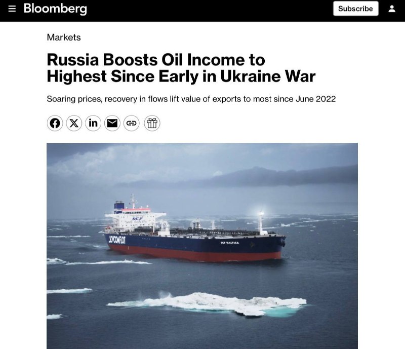 Нефтяные доходы России выросли до уровня 2022 года из-за войны на Ближнем Востоке