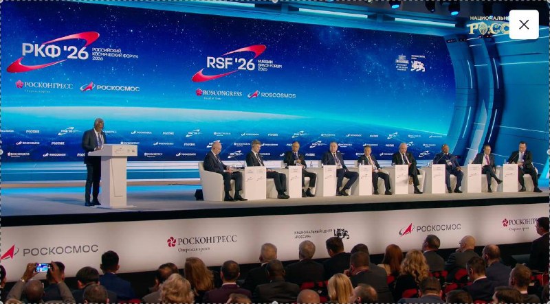 Успех международного сотрудничества с Роскосмосом
