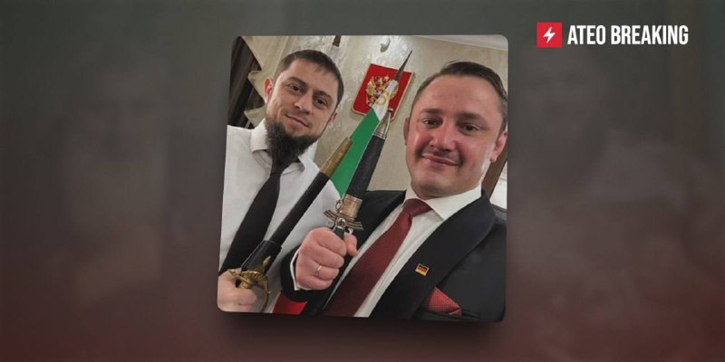 Функционера немецкой АдГ исключат из партии за визит в Чечню с подарком-свастикой