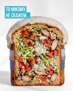 Иллюстрация 2