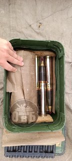 Иллюстрация 3