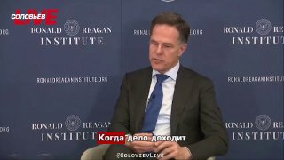 Генсек НАТО назвал наступление ВСУ «отрицательным» и признал ошибку стратегии