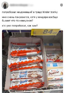 Иллюстрация 5