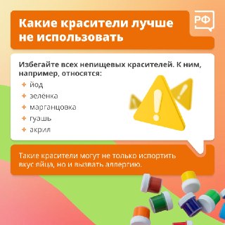 Иллюстрация 7
