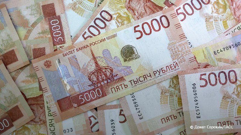 ЦБ связал рост наличных с отключениями мобильного интернета