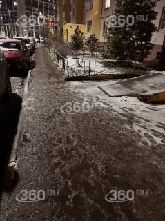 Иллюстрация 3