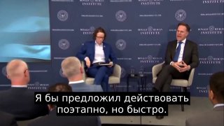 НАТО готово помочь в открытии Ормузского пролива