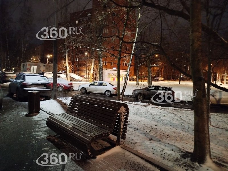 Иллюстрация 3