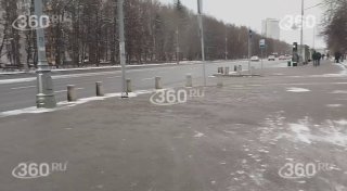 Иллюстрация 2