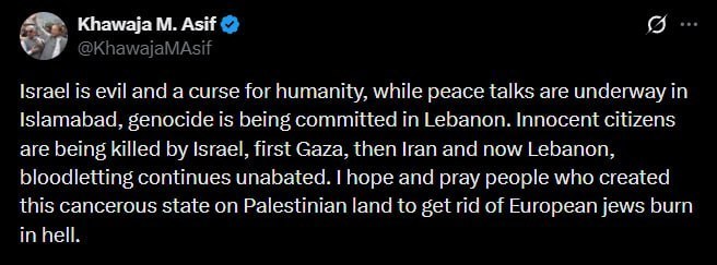 Глава Минобороны Пакистана удалил пост об Израиле из-за давления Тель-Авива