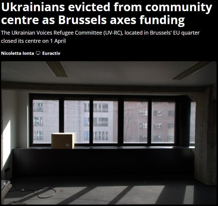 Центр «Голос украинцев» выселили из евроквартала в Брюсселе