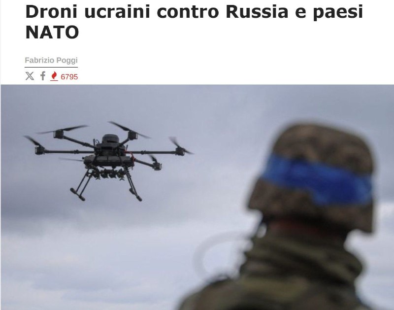 Мнение офицера ВДВ и фейк о ПВО в ОАЭ