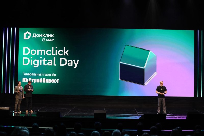 Иллюстрация 2