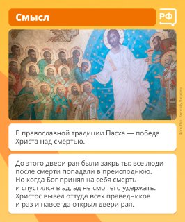 Иллюстрация 9