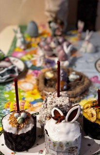 Иллюстрация 3