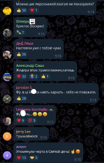 Иллюстрация 4