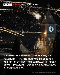 Иллюстрация 2