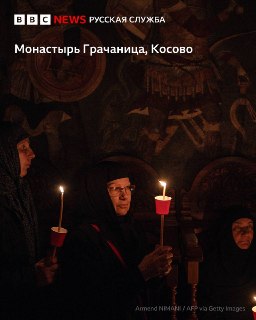 Иллюстрация 9