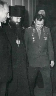 Иллюстрация 5