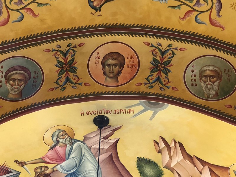 Иллюстрация 4