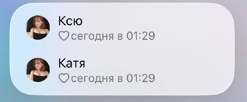 Иллюстрация 2