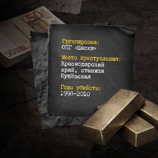 Иллюстрация 2