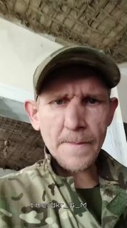 Иллюстрация 2