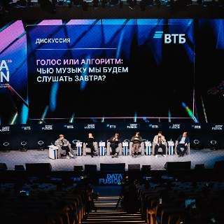 Иллюстрация 2