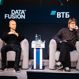 Иллюстрация 5