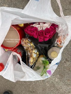 Иллюстрация 2