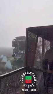 Уничтожены американские ББМ ВСУ на Запорожском фронте