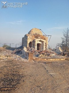 Иллюстрация 2