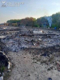 Иллюстрация 3