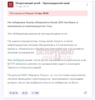 Иллюстрация 1