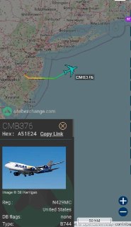 Грузовой Boeing доставил военную помощь ВСУ в Польшу