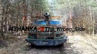 Уничтожение 155-мм САУ «Богдана» ВСУ FPV-дронами