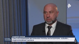 РЕН ТВ выпустило интервью с фигурантом дела «Весны» Хорошениным