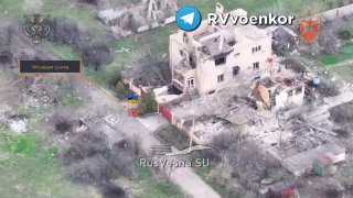 Штурм Константиновки: 103 полк уничтожает скопления пехоты ВСУ