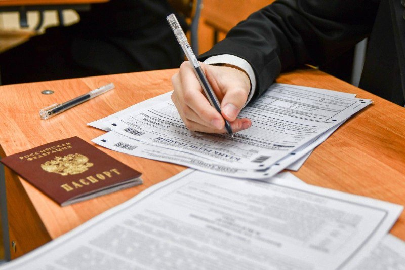 Рособрнадзор: ЕГЭ начнется не ранее 1 июня