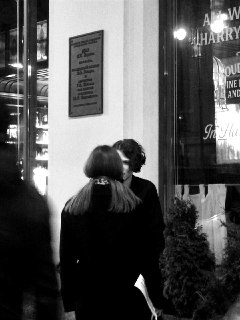 Иллюстрация 7