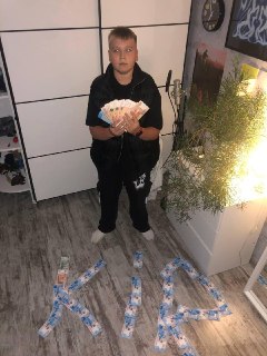 Иллюстрация 2