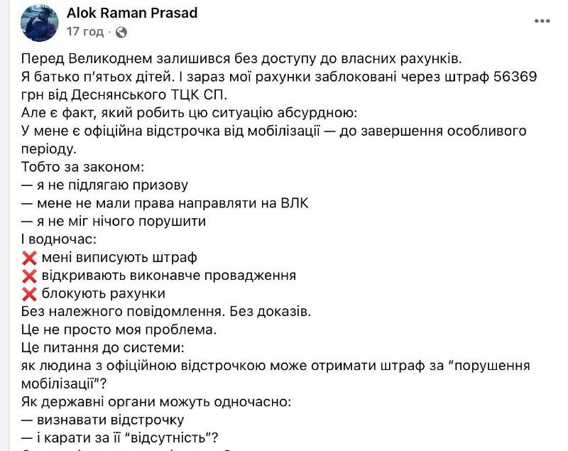 Иллюстрация 2