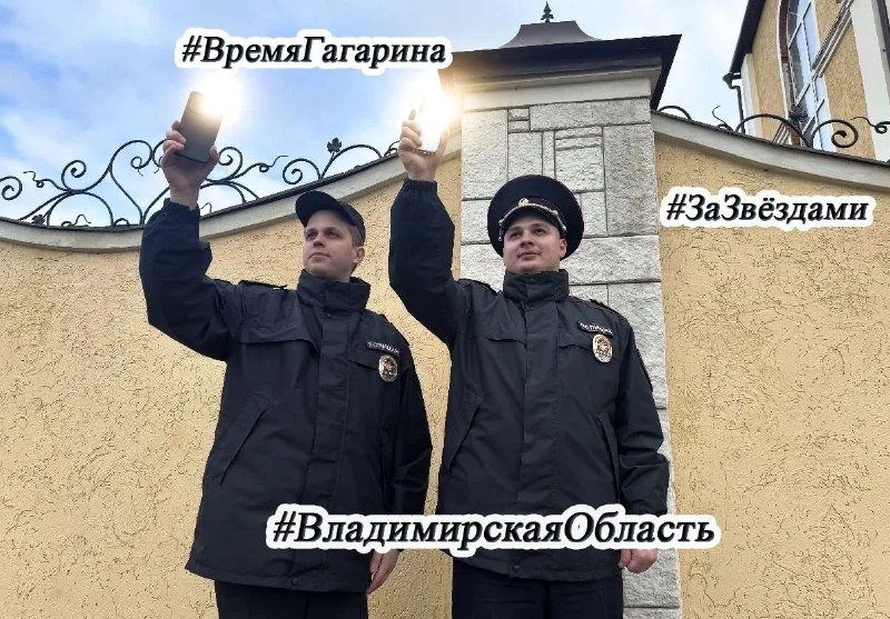 Иллюстрация 4