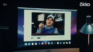 Трейлер документального фильма о Паше Технике: премьера 17 апреля