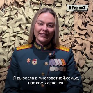 Позывной «Маруся»: как санитар спасает бойцов на фронте