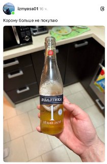 Иллюстрация 3