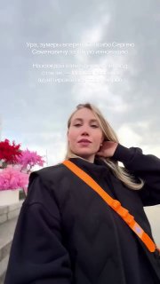 В Парке Горького установили лавочки с подстаканниками