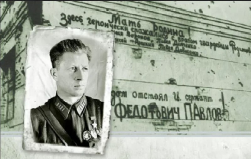 Памяти легендарного полководца: Александр Родимцев и Сталинград