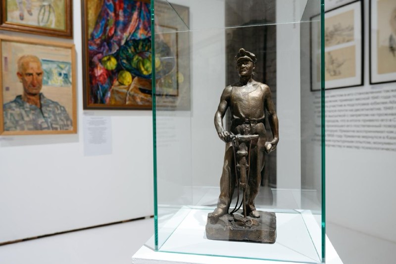 Иллюстрация 4