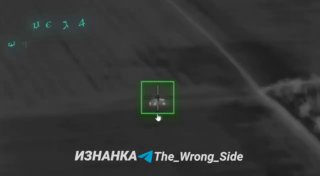 Иллюстрация 5